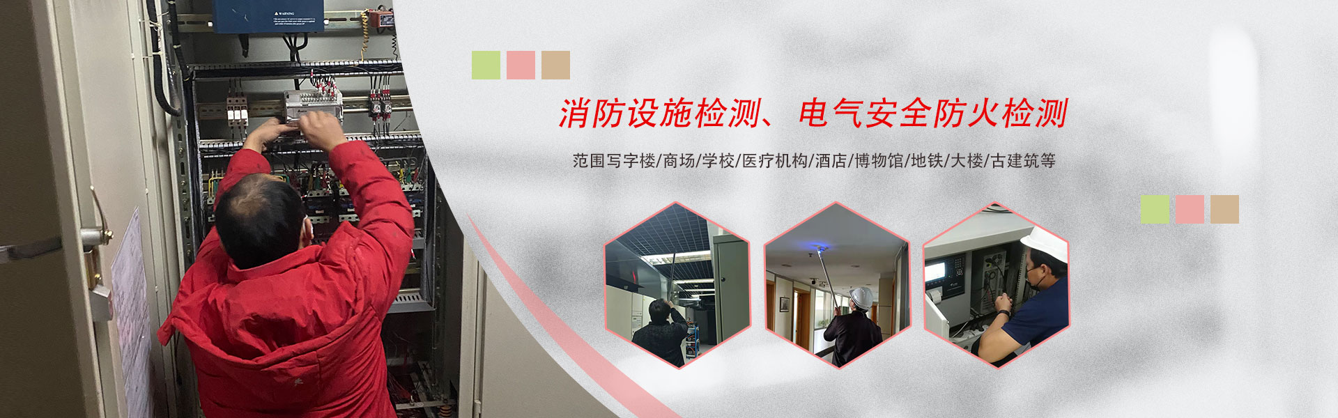 聯(lián)系我們