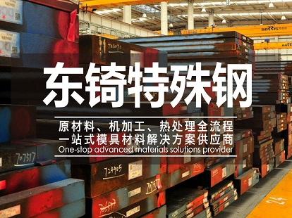 杭州標(biāo)識標(biāo)牌色彩搭配對于整體效果很重要