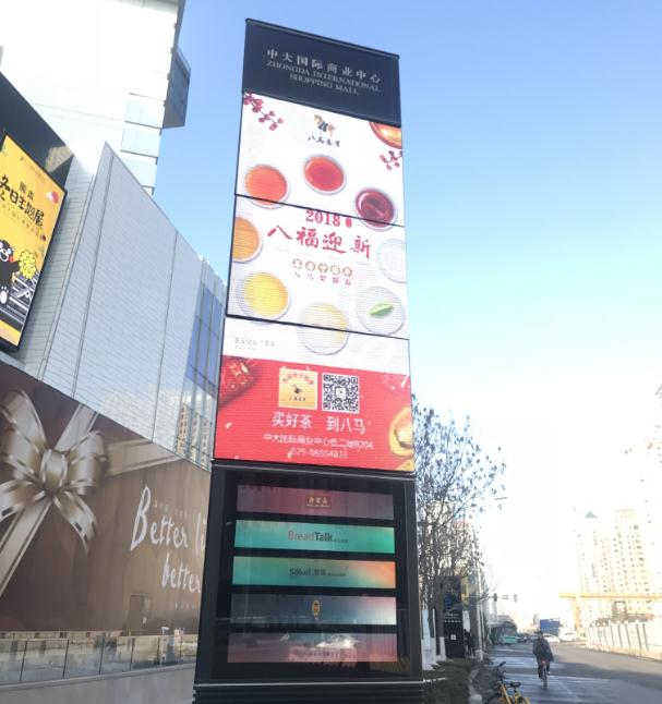 以下幾個標(biāo)題供你參考：
1. 精神堡壘標(biāo)志制作必備企業(yè)形象技巧
2. 如何打造企業(yè)形象之精神堡壘標(biāo)志
3. 制作精神堡壘標(biāo)志 助力企業(yè)形象打造