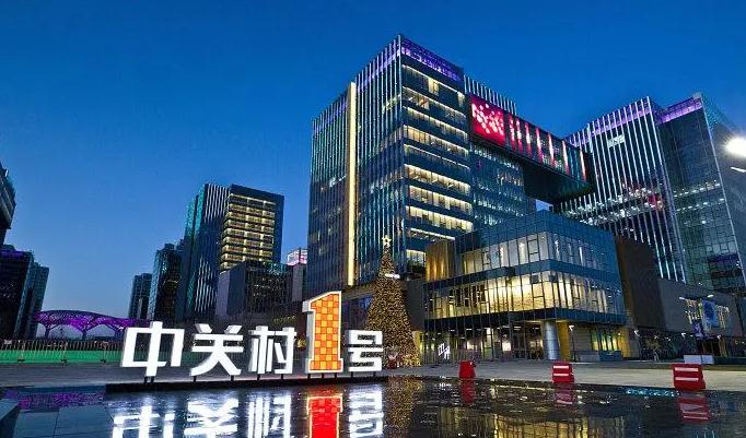 以下幾個標題供你參考：
1. 亮化工程助力，城市夜景璀璨閃耀
2. 亮化工程：打造閃耀迷人城市夜景
3. 借助亮化工程，點亮閃耀城市夜景