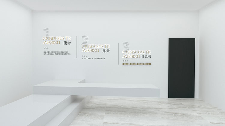 企業(yè)價值觀文化墻設(shè)計方案精選
