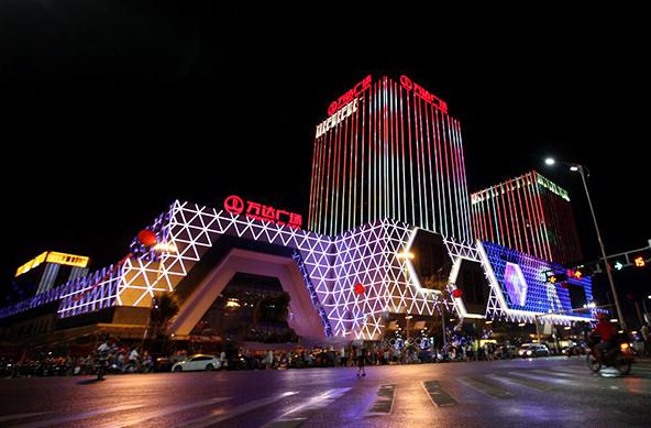 1. 商業(yè)工程樓體亮化，打造城市夜景魅力
2. 增添魅力！商業(yè)工程樓體亮化之妙
3. 商業(yè)工程樓體亮化：點亮城市夜魅力