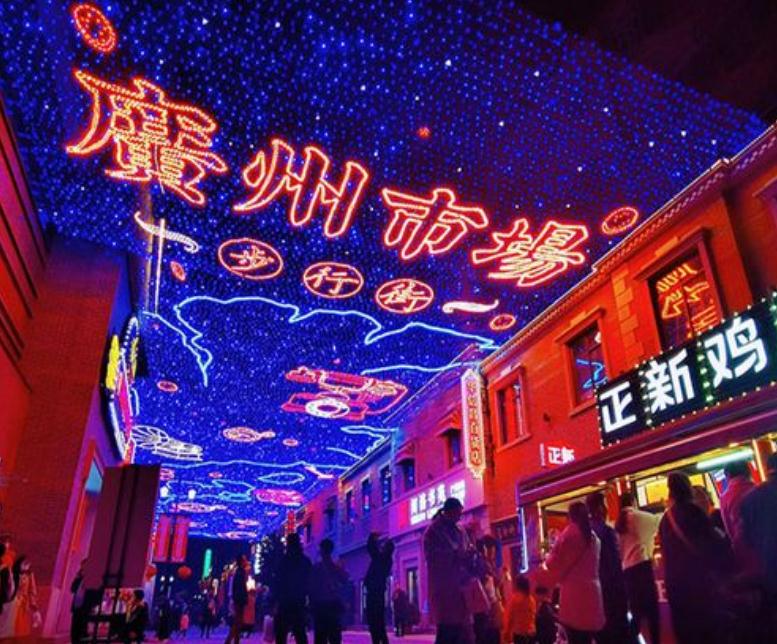 以下幾個標題供你參考：
1. 專業(yè)廣告亮化工程設計 升級城市夜景
2. 廣告亮化工程設計 助力城市夜景提升
3. 精研廣告亮化工程設計 優(yōu)化城市夜景