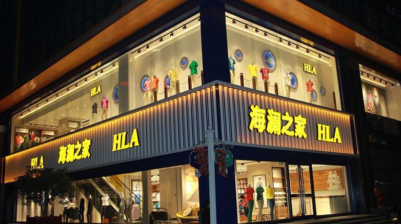 以下幾個標題供你參考：
1. 廣告門頭安裝，助力企業(yè)吸睛升級
2. 專業(yè)廣告門頭安裝，提升企業(yè)吸引力
3. 廣告門頭安裝，為企業(yè)增添吸引力