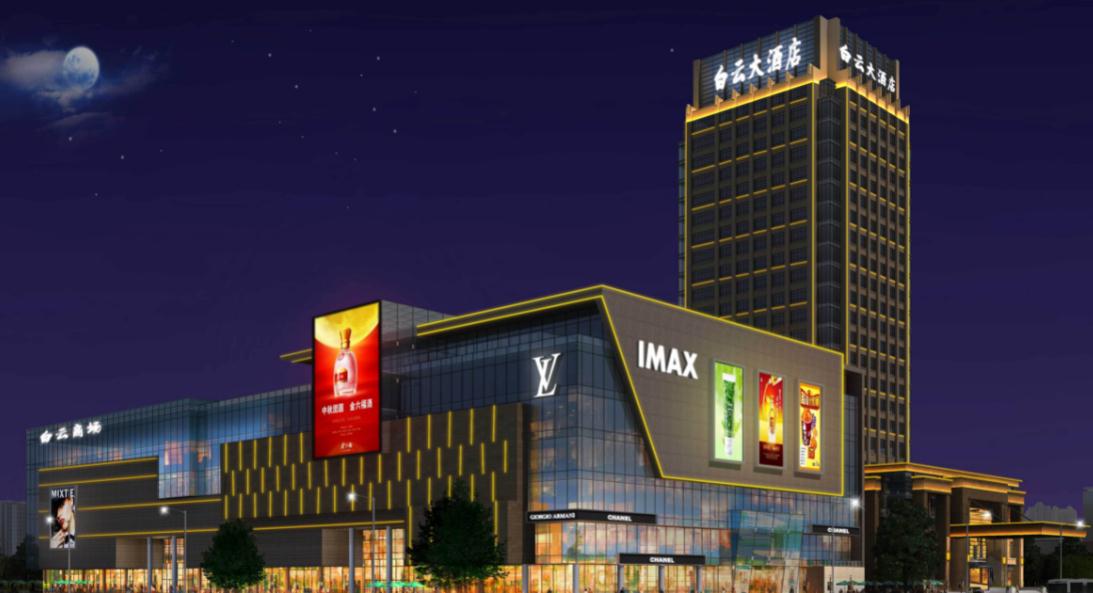 樓體亮化材料助力打造城市夜景