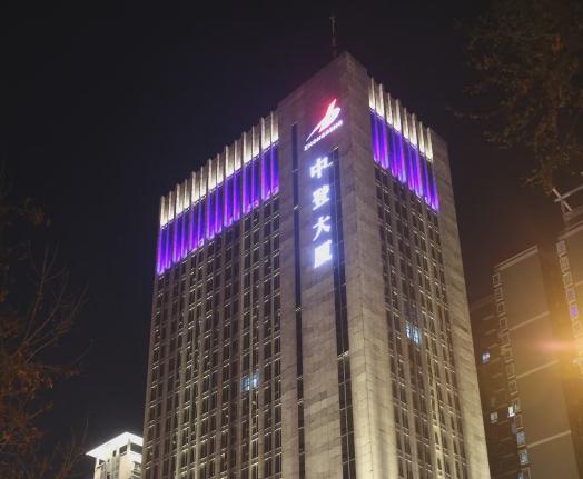 以下幾個標(biāo)題供您參考：
1. 辦公大樓亮化改造實用建議
2. 聚焦辦公大樓亮化改造建議
3. 關(guān)于辦公大樓亮化改造的建議