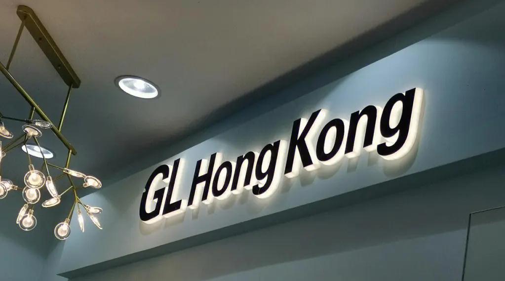 以下幾個標(biāo)題供您參考：
1. 連鎖店招牌設(shè)計助力品牌宣傳
2. 品牌宣傳從連鎖店招牌設(shè)計開始
3. 連鎖店招牌設(shè)計：有力的品牌宣傳