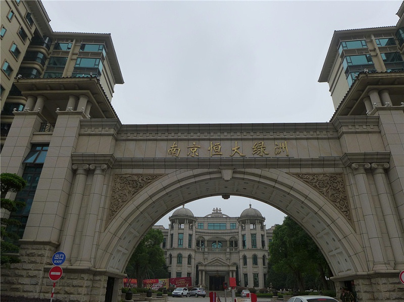 小區(qū)標(biāo)識標(biāo)牌系統(tǒng)包含哪些內(nèi)容？