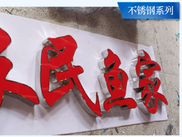 蘇昌分享：標(biāo)識產(chǎn)品常見的四種分類方法