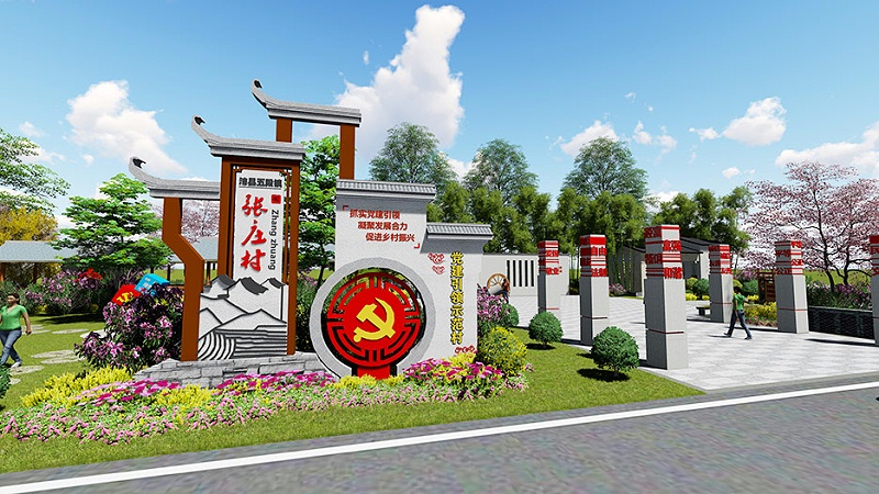 你知道美麗鄉(xiāng)村標(biāo)識牌主要分哪幾類嗎？