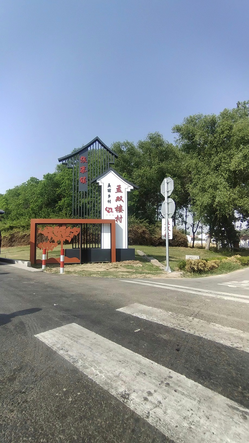 精神堡壘廠家：精神堡壘，你了解嗎？