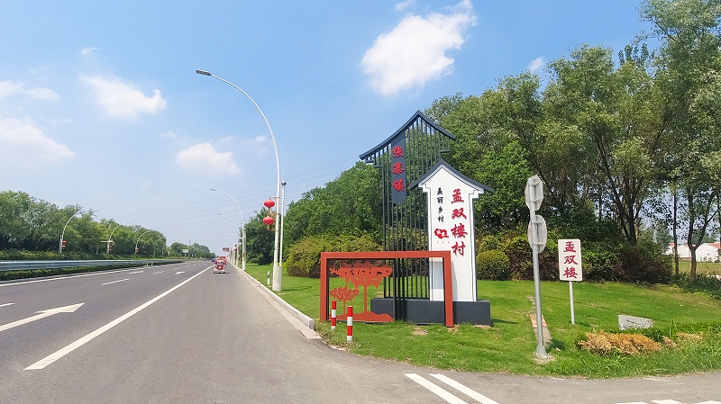 雕塑設(shè)計(jì)公司：標(biāo)識(shí)標(biāo)牌與環(huán)境的構(gòu)成關(guān)系