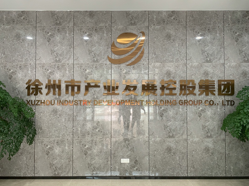 精神堡壘廠家：辦公寫字樓室外標(biāo)識牌