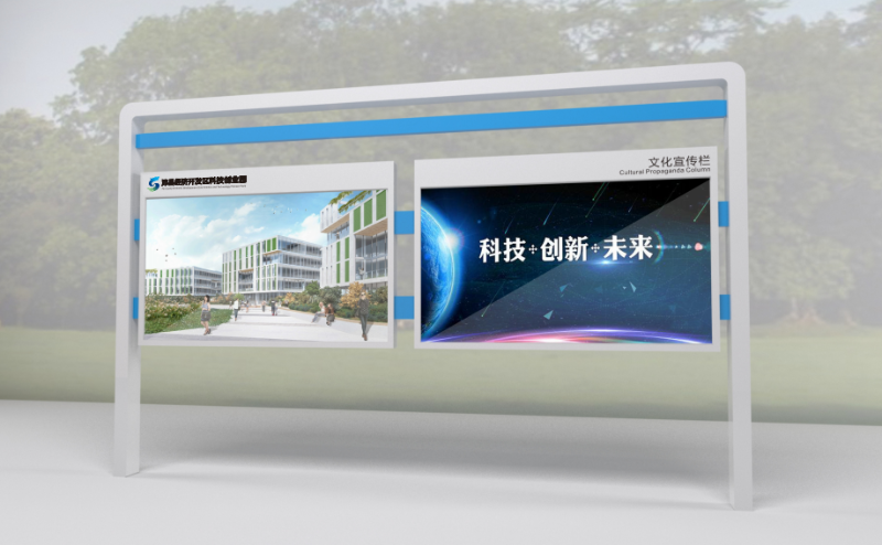 景觀雕塑設計公司：不銹鋼宣傳欄的設置方法介紹-蘇昌標識，行業(yè)經(jīng)驗15年，為400+企業(yè)或市政單位提供標識系統(tǒng)解決方案。