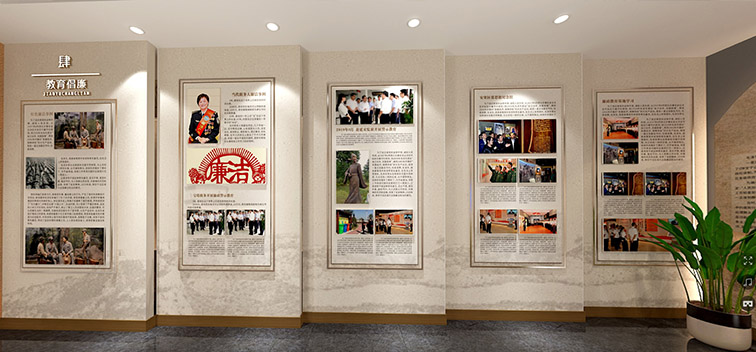 黨建文化墻設(shè)計(jì)制作，凝聚起強(qiáng)大的精神力量