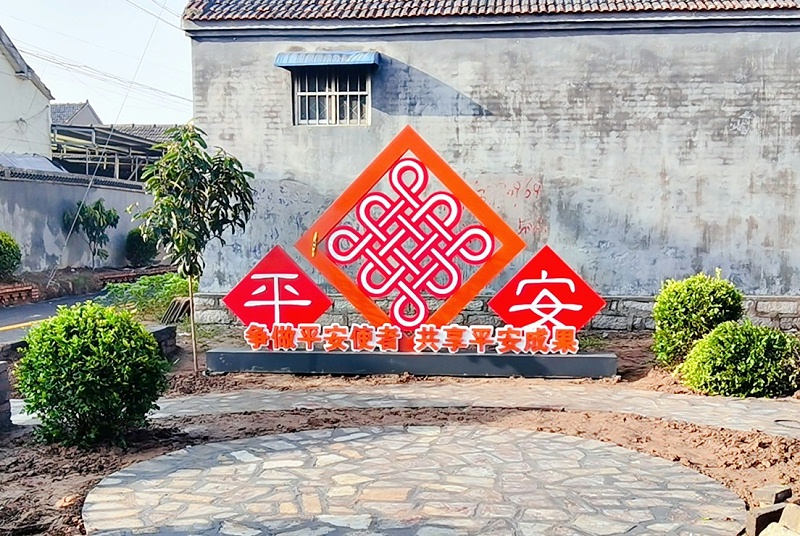 蘇昌分享：創(chuàng)意標(biāo)識(shí)設(shè)計(jì)中的思維有哪些？