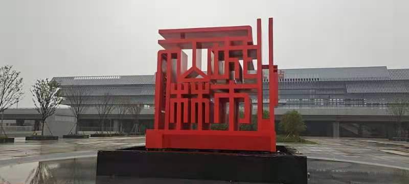 雕塑設(shè)計(jì)公司：玻璃鋼雕塑保養(yǎng)及和不銹鋼差別