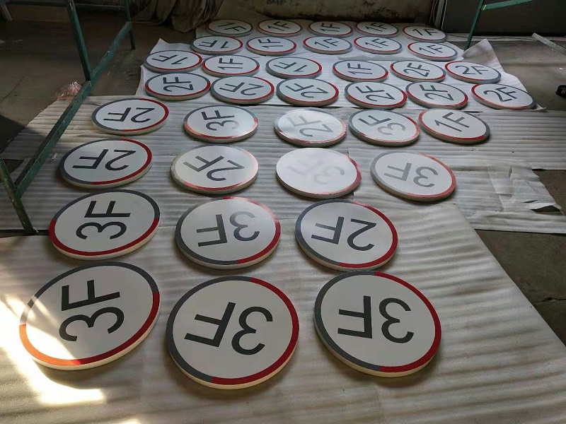標識標牌公司：制作標識牌的好處-蘇昌標識，行業(yè)經(jīng)驗15年，為400+企業(yè)或市政單位提供標識系統(tǒng)解決方案。