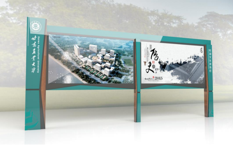 學(xué)校宣傳欄設(shè)計三大因素？