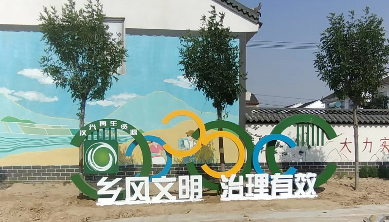 標識牌廠家分享：標識標牌按照固定方式有哪些分類？-蘇昌標識，行業(yè)經(jīng)驗15年，為400+企業(yè)或市政單位提供標識系統(tǒng)解決方案。