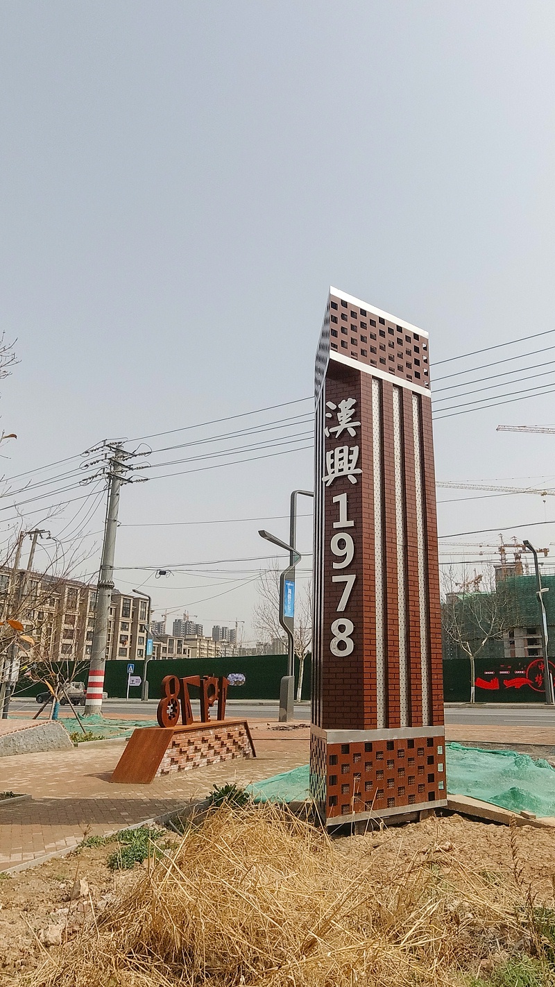精神堡壘設(shè)計(jì)公司：什么是導(dǎo)向標(biāo)識(shí)系統(tǒng)？-蘇昌標(biāo)識(shí)，行業(yè)經(jīng)驗(yàn)15年，為400+企業(yè)或市政單位提供標(biāo)識(shí)系統(tǒng)解決方案。