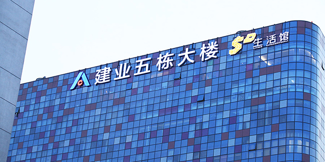 如何選擇房地產標識牌？