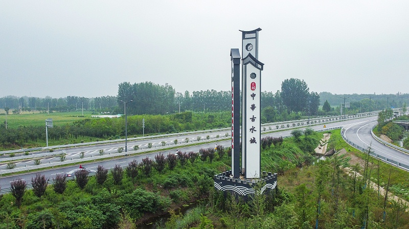 精神堡壘廠家：精神堡壘制作要點(diǎn)提示-蘇昌標(biāo)識(shí)，行業(yè)經(jīng)驗(yàn)18年，為400+企業(yè)或市政單位提供標(biāo)識(shí)系統(tǒng)解決方案。