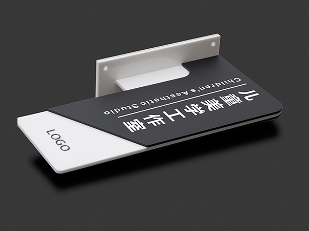 標(biāo)識標(biāo)牌公司：標(biāo)識標(biāo)牌制作工藝-蘇昌標(biāo)識，行業(yè)經(jīng)驗(yàn)15年，為400+企業(yè)或市政單位提供標(biāo)識系統(tǒng)解決方案。