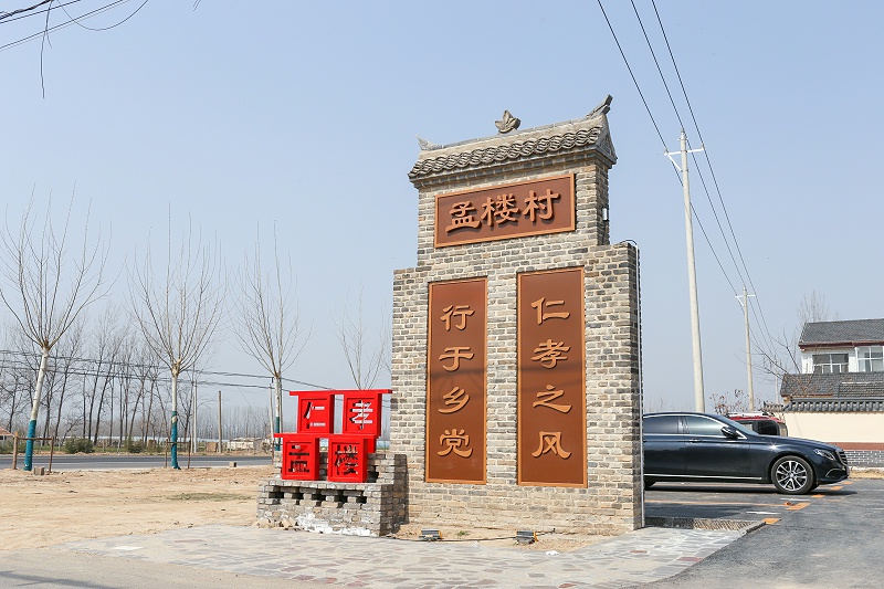 標(biāo)識(shí)制作公司：墻體招牌制作種類主要有哪些？