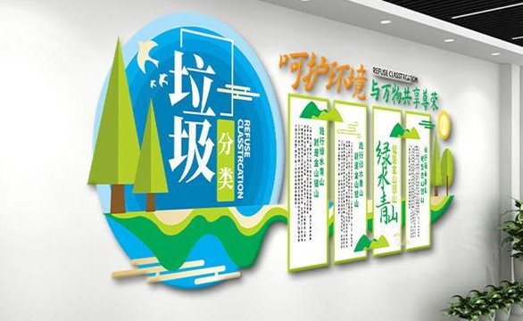 文化墻設(shè)計(jì)工程，用有限的空間做無(wú)限的設(shè)計(jì)