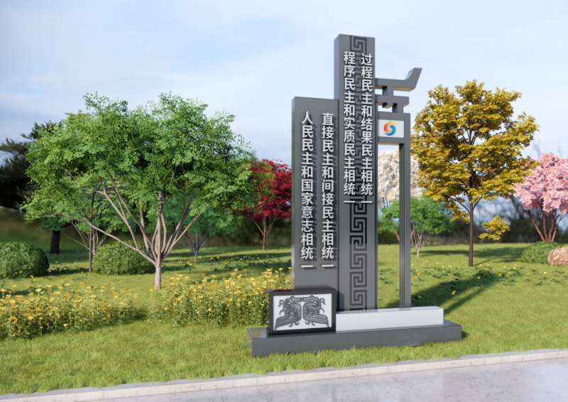 雕塑廠家：雕塑有哪些具體的基本樣式-蘇昌標(biāo)識(shí)，行業(yè)經(jīng)驗(yàn)18年，為400+企業(yè)或市政單位提供標(biāo)識(shí)系統(tǒng)解決方案。