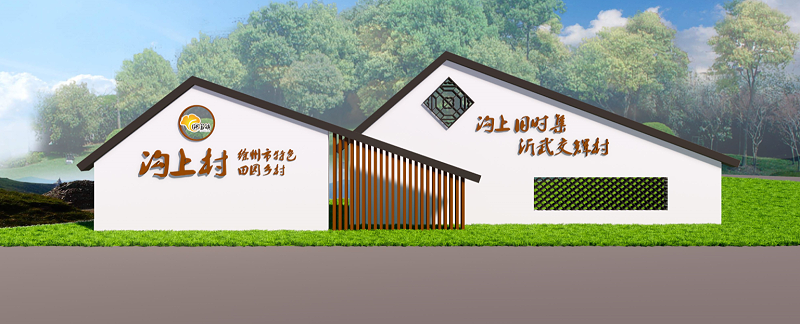 如何理解標識標牌設(shè)計中的工藝設(shè)計？