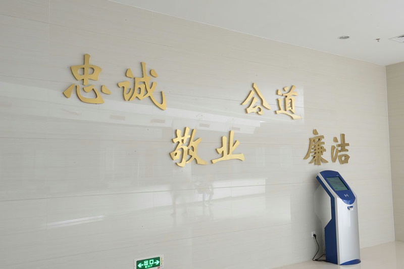 標(biāo)識系統(tǒng)