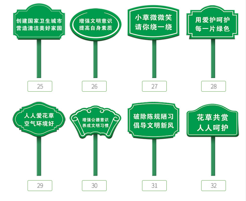設(shè)計(jì)師是怎么進(jìn)行標(biāo)識色彩運(yùn)用的？