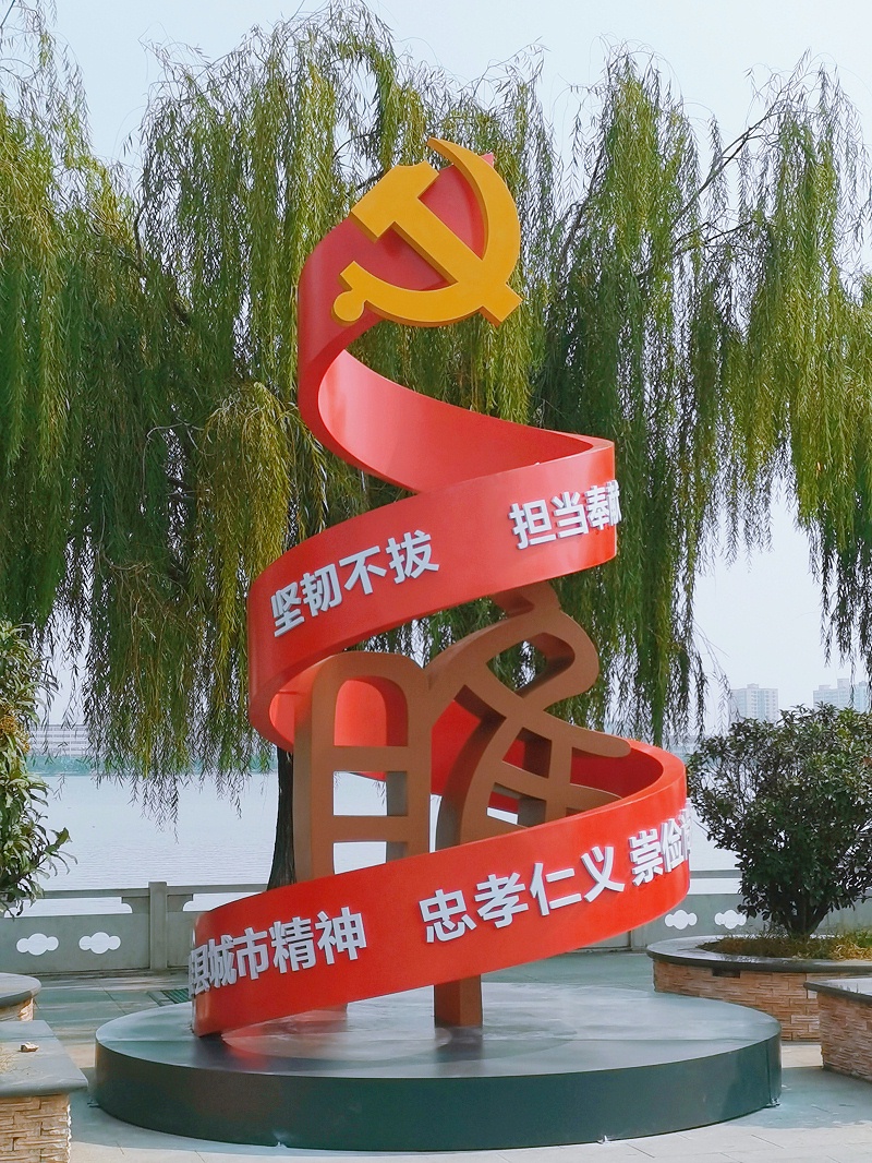 精神堡壘制作廠家：怎樣選擇標(biāo)識標(biāo)牌制作材料，成本最劃算