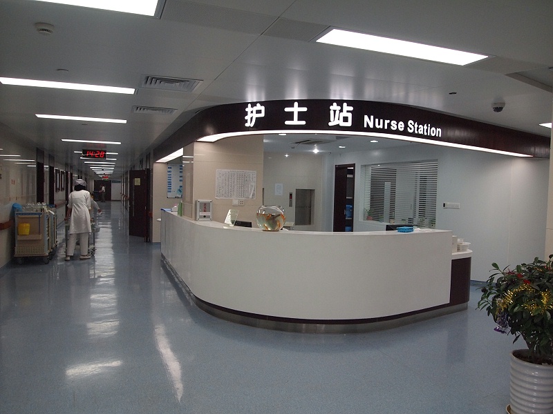 標(biāo)識標(biāo)牌公司：如何做好醫(yī)院標(biāo)識設(shè)計-蘇昌標(biāo)識，行業(yè)經(jīng)驗15年，為400+企業(yè)或市政單位提供標(biāo)識系統(tǒng)解決方案。