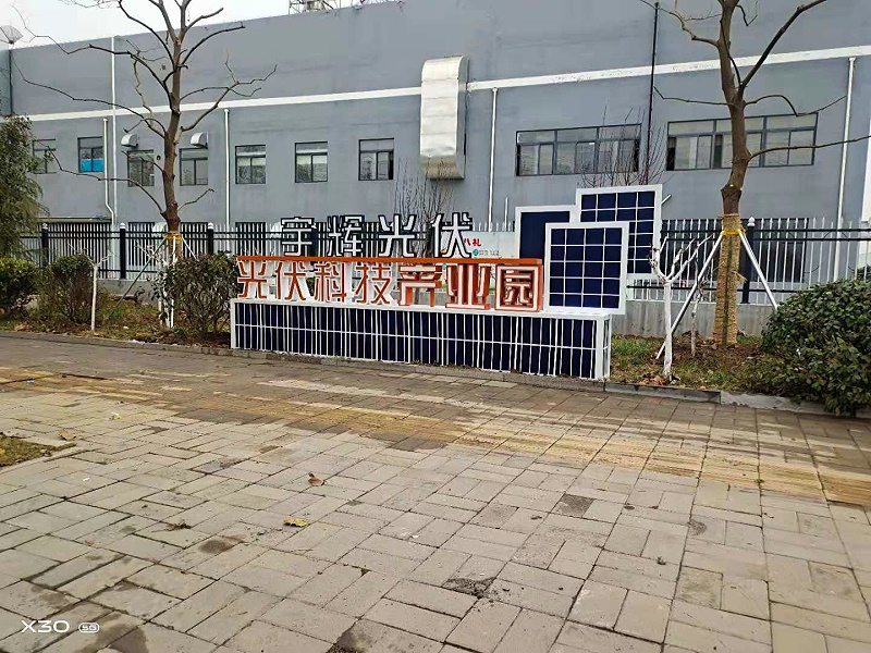 不銹鋼雕塑經(jīng)常使用什么樣的焊接工藝？