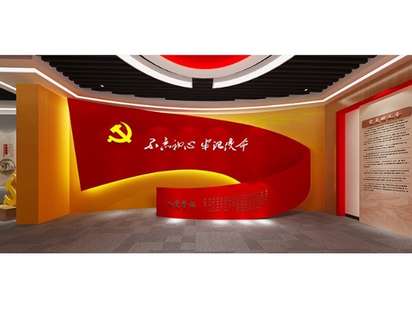 學(xué)校食堂光盤文化墻設(shè)計，宣傳勤儉節(jié)約的美德