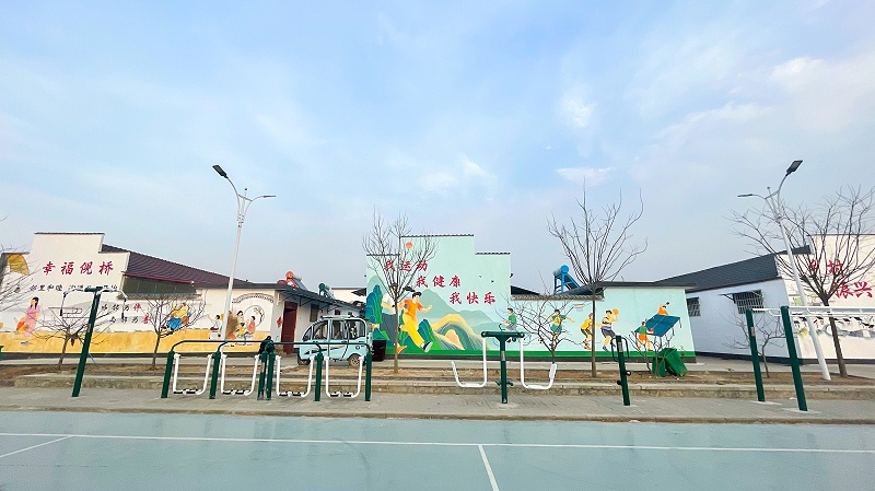 標(biāo)識(shí)公司分享：健康主題公園規(guī)劃設(shè)計(jì)都需要哪些標(biāo)識(shí)牌-蘇昌標(biāo)識(shí)，行業(yè)經(jīng)驗(yàn)18年，為400+企業(yè)或市政單位提供標(biāo)識(shí)系統(tǒng)解決方案。