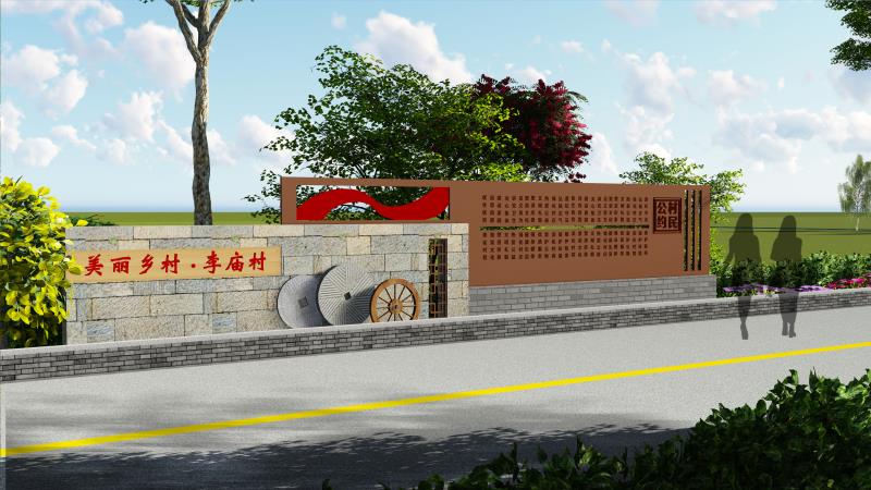 廣告公司如何助力美麗鄉(xiāng)村文化建設(shè)？
