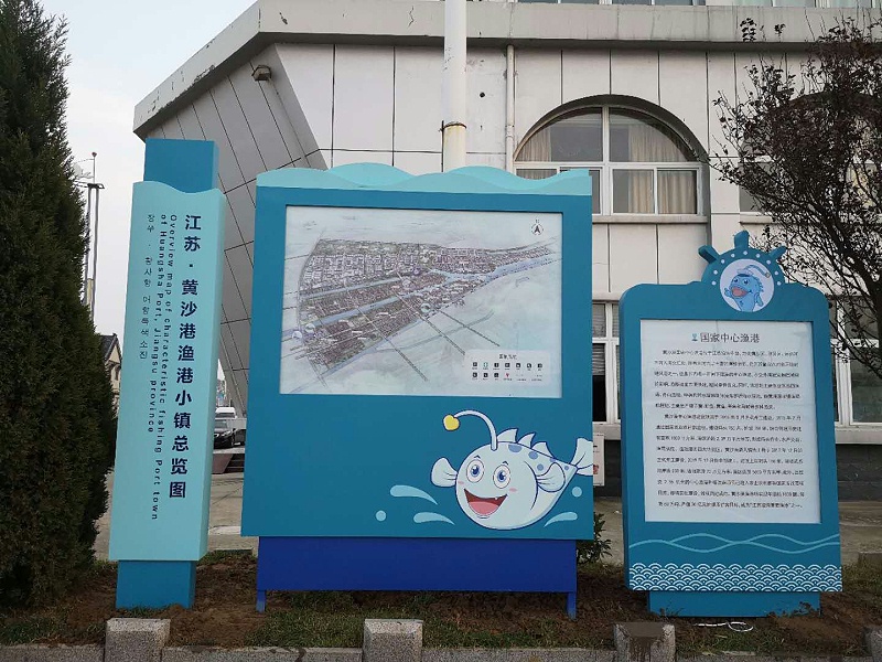 標識牌廠家：旅游景區(qū)標識牌系統(tǒng)設計