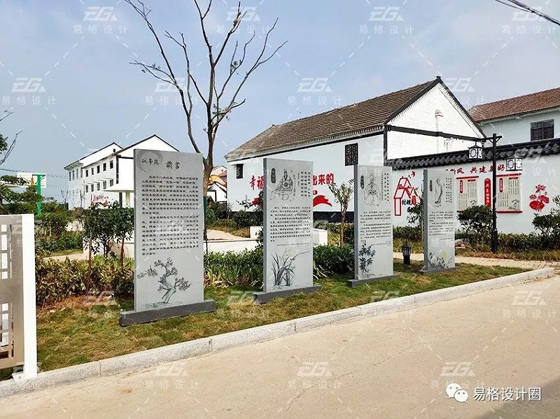 斗虎店村新時(shí)代廣場項(xiàng)目分享（下）