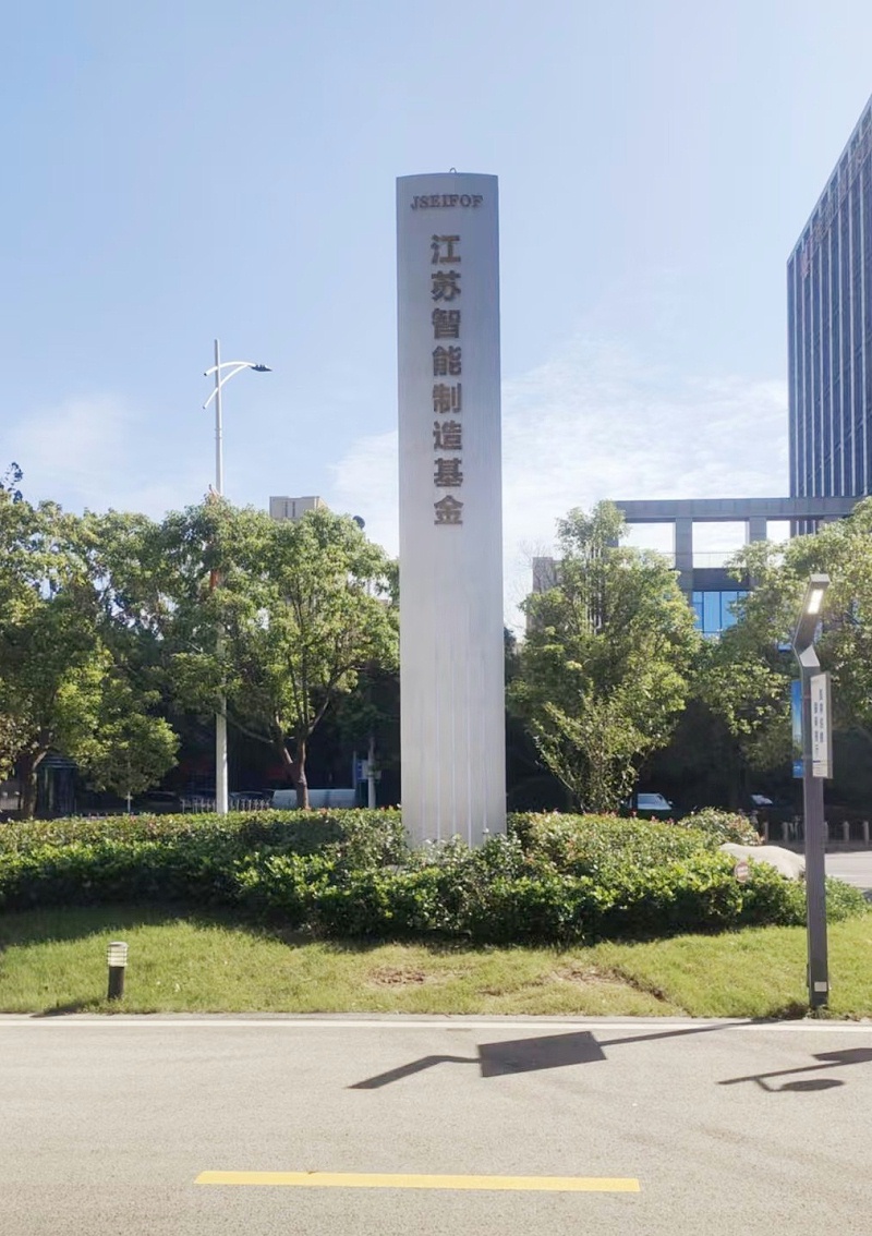 標(biāo)識制作公司：精神堡壘的作用及制作注意事項(xiàng)？