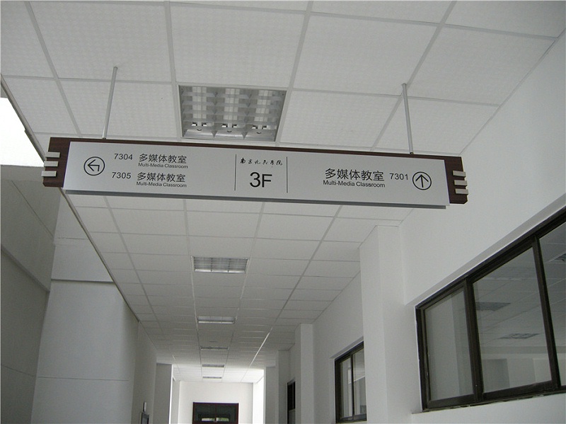 校園標(biāo)識(shí)導(dǎo)視系統(tǒng)的設(shè)計(jì)要求有哪些