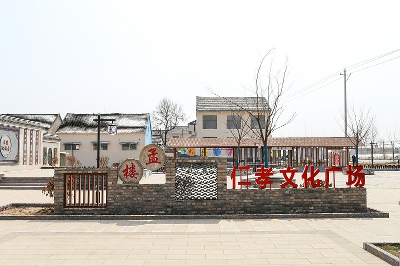 鄉(xiāng)村振興景觀設計：鄉(xiāng)村旅游標識標牌的類型有哪些