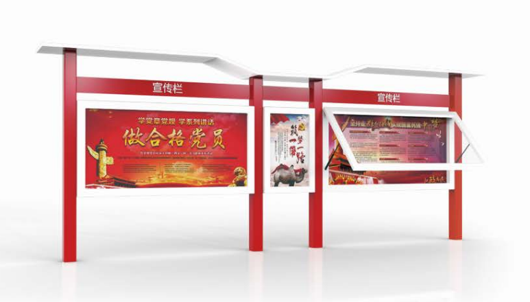 標(biāo)識公司分享：影響宣傳欄的制作因素