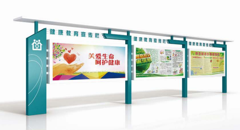 宣傳欄的常見分類方式有哪些？