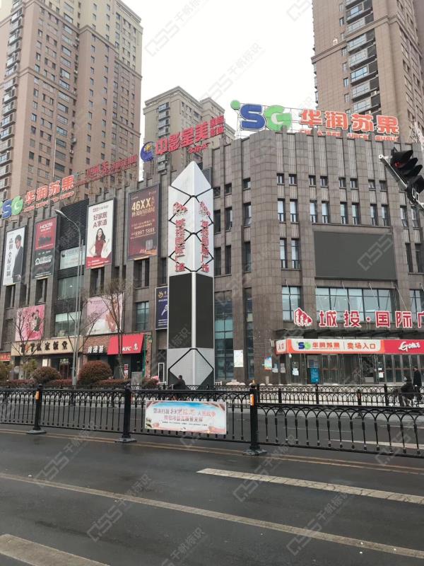 精神堡壘制作安裝全過程