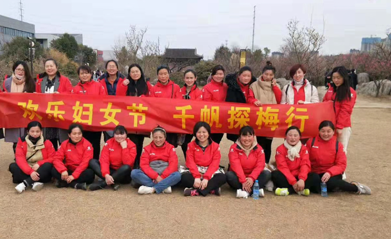 蘇昌標(biāo)識(shí)去年的三八婦女節(jié)！
