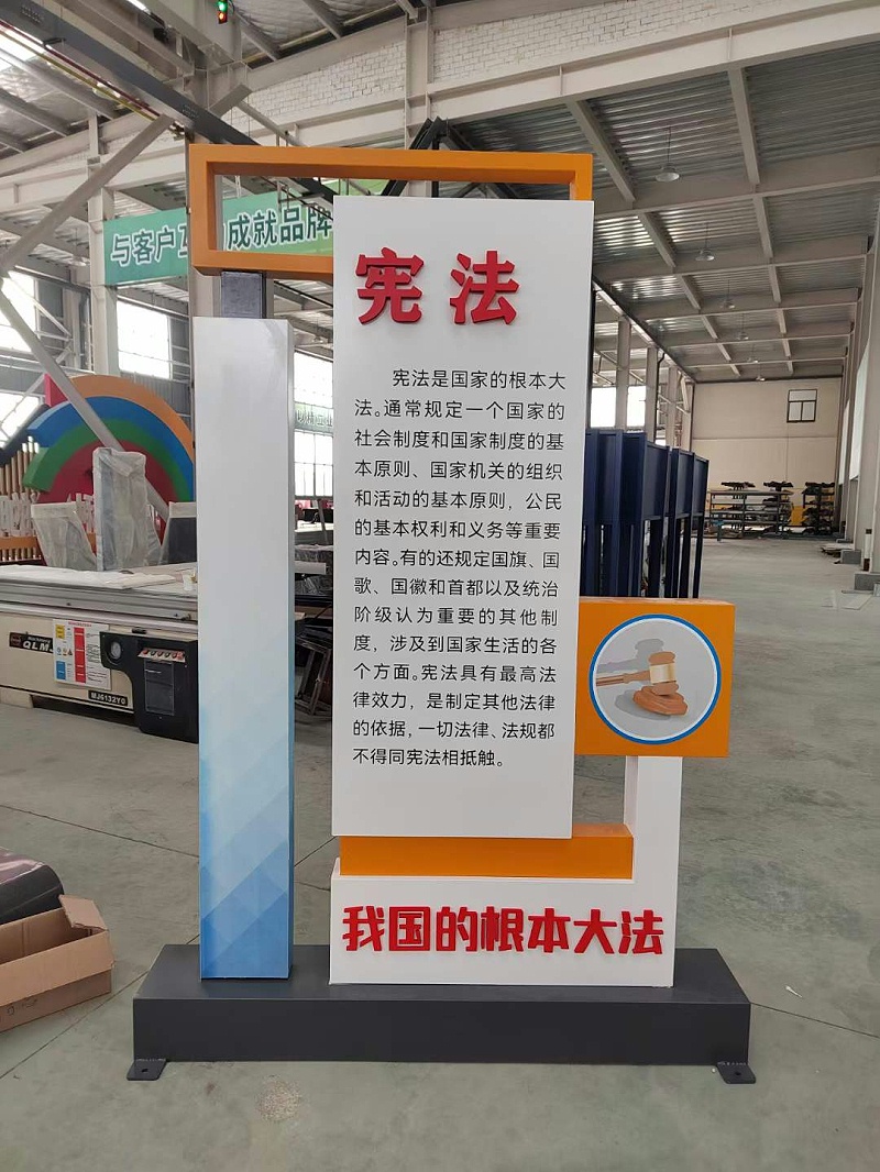 蘇昌分享：選擇導(dǎo)示牌制作生產(chǎn)廠家要看哪些方面？
